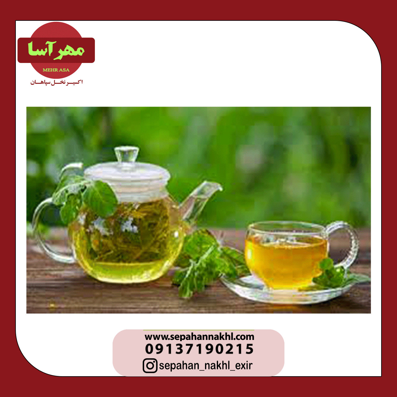 چای سبز خطر ابتلا به سنگ صفرا و سرطان را به ویژه در میان زنان کاهش می‌دهد